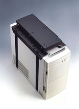 CPU Mount with slider