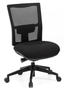 Xpress Team Air Chair